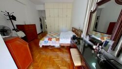 Cashew Heights Condominium (D23), Condominium #596361561
